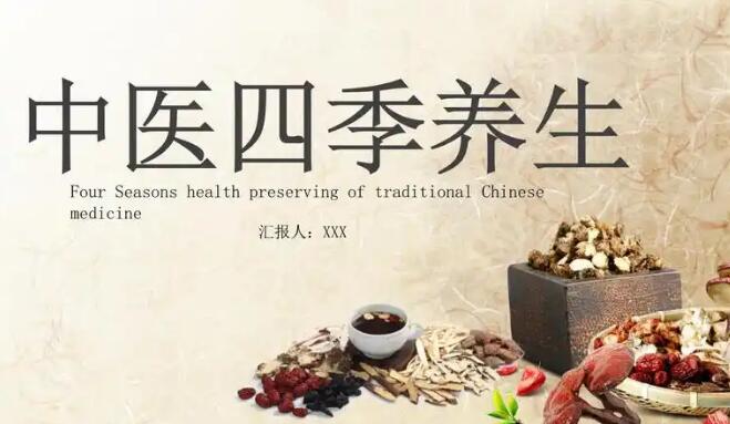 天狮甲壳质排毒效果太强了-【天狮甲壳质不能随便吃】天狮甲壳质排毒效果太强了 - 天狮甲壳质的吃法网