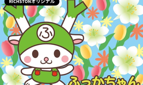 天狮甲壳质-【天狮甲壳质不能随便吃】天狮甲壳质排毒效果太强了 - 天狮甲壳质的吃法网