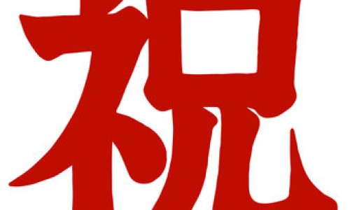 天狮甲壳质-【天狮甲壳质不能随便吃】天狮甲壳质排毒效果太强了 - 天狮甲壳质的吃法网