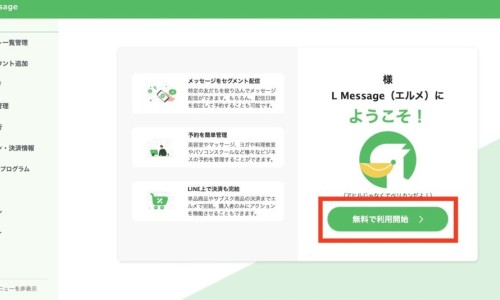 天狮甲壳质胶囊多少钱一瓶-【天狮甲壳质不能随便吃】天狮甲壳质排毒效果太强了 - 天狮甲壳质的吃法网